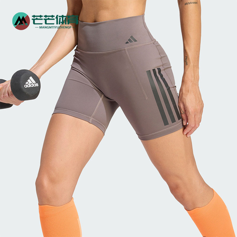 Adidas/阿迪达斯正品Optime新款女灰紫色经典健身紧身短裤JZ1099