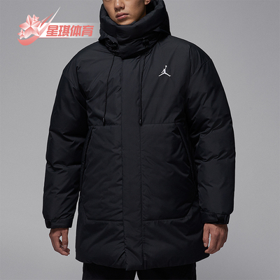 Nike/耐克正品JORDAN男士休闲连帽保暖耐穿运动羽绒服HV0539-010