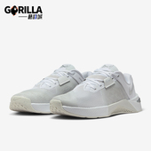 耐克正品 Metcon 10女士缓震低帮透气运动训练鞋 Nike HQ2620 100