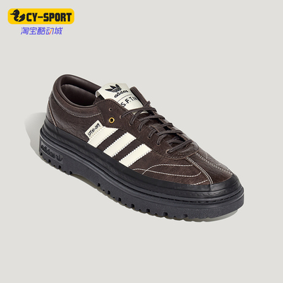 Adidas/阿迪达斯正品三叶草男女舒适柔软透气经典运动鞋KI4762