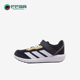 阿迪达斯正品 FAITO Adidas K儿童耐磨网眼轻便跑步鞋 JQ2555