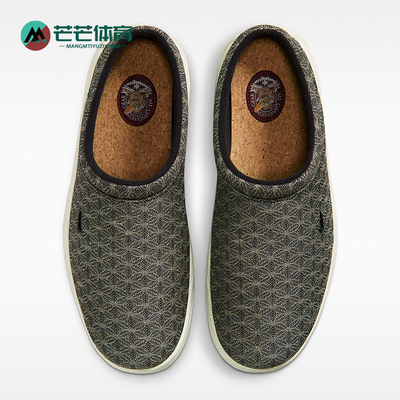 Nike/耐克正品ACG RUFUS SE男士缓震户外易穿脱运动鞋II7402-900