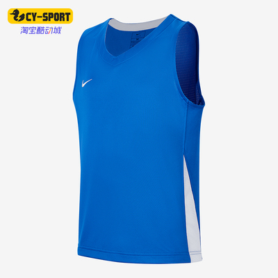 Nike/耐克正品Dri-FIT大童比赛篮球缓震透气经典背心IB8674-412
