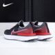 耐克正品 男女透气跑步鞋 React Nike Infinity Run CD4371 014