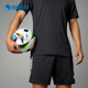 Adidas 比赛用足球IQ3682 PRO男女同款 阿迪达斯正品 EURO24