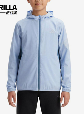 Adidas/阿迪达斯正品夹克连帽拉链长袖儿童夹克外套KG5977