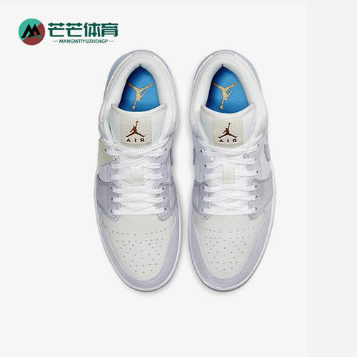 耐克男女简约复古篮球鞋