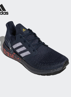 Adidas/阿迪达斯正品当季新款boost男子跑步鞋FY3451 FY3453