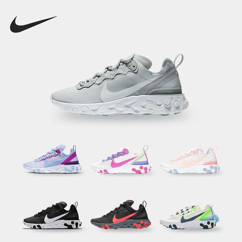 Nike/耐克女子休闲运动鞋