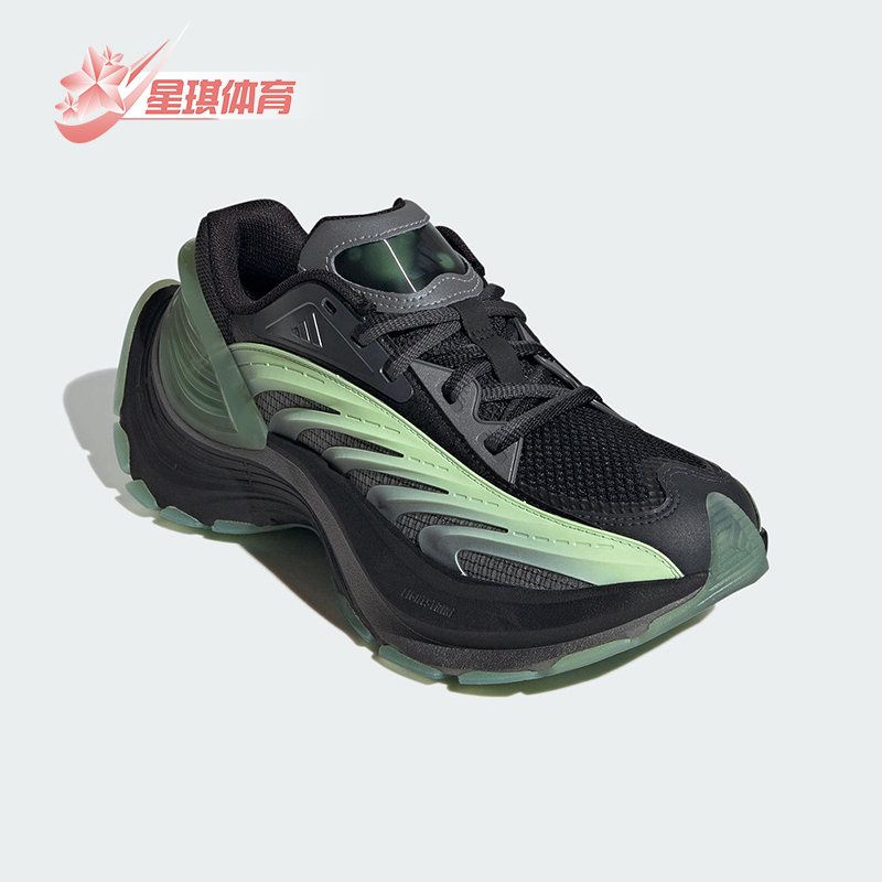 Adidas/阿迪达斯正品FOS XLG MTW男女同款系带缓震跑步鞋JQ6211
