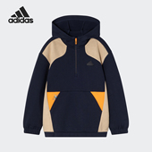 儿童宽松时尚 新款 半拉链套头卫衣JC9377 阿迪达斯正品 Adidas