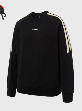 Adidas/阿迪达斯正品春秋男士运动圆领经典休闲卫衣套头衫KA2562