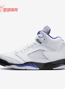 Nike/耐克正品AIR JORDAN 5 AJ5 儿童运动篮球鞋440889-141
