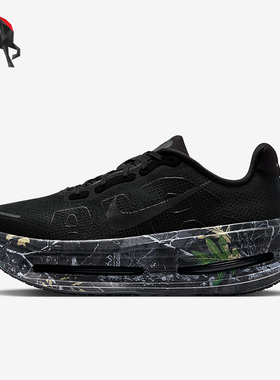 Nike/耐克正品VomeroPremium新款男黑深灰色经典跑步鞋IO7325-001