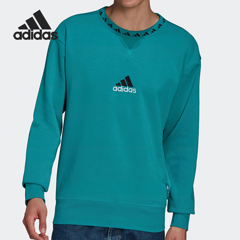 Adidas/阿迪达斯正品皇马足球训练运动男子圆领卫衣GR4255