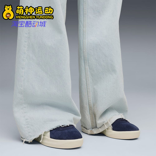 Puma/彪马正品GV Special女士经典透气运动休闲板鞋398508-08