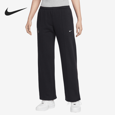 Nike/耐克官方正品新款女士针织休闲直筒宽松阔腿长裤HQ4739-010