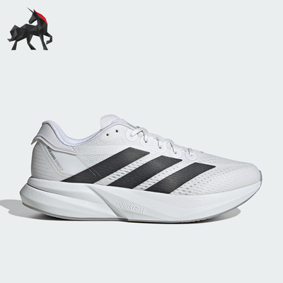 Adidas/阿迪达斯正品DURAMO SPEED 2男士运动超轻跑步鞋IH8206