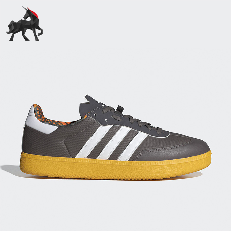 Adidas/阿迪达斯正品春季男女同款骑行耐磨休闲运动鞋IG5947