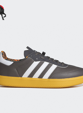 Adidas/阿迪达斯正品春季男女同款骑行耐磨休闲运动鞋IG5947