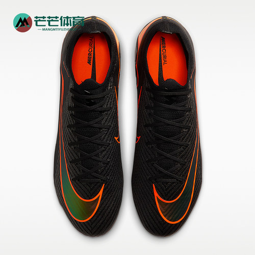 Nike/耐克正品缓震年男女同款运动FG低帮经典足球鞋IF4101-088