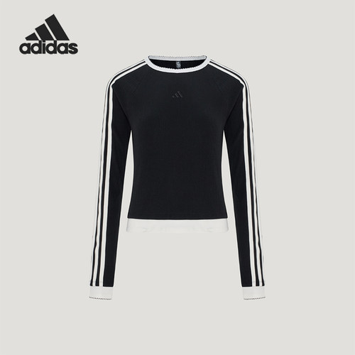 Adidas/阿迪达斯正品DCE RIB LS TEE女士修身长袖T恤LD8789