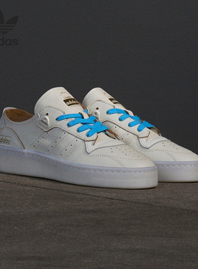 Adidas/阿迪达斯正品三叶草经典男女时尚运动鞋板鞋ID2844