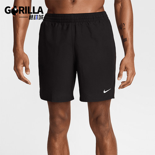 Nike/耐克正品夏季新款男士透气运动休闲经典沙滩裤HV7047-010
