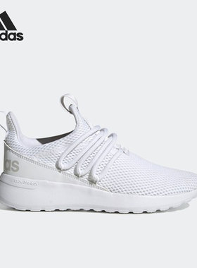 Adidas/阿迪达斯官方正品LITE RACER ADAPT 3.0K儿童运动鞋FX7295