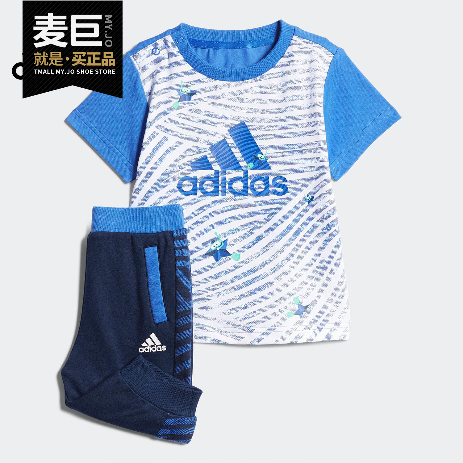 Adidas/阿迪达斯正品男婴童IN F TEE 34 SET短袖套服CX3477