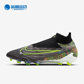 DV6973 Nike 071 男士 运动耐磨缓震足球鞋 耐克正品 新款