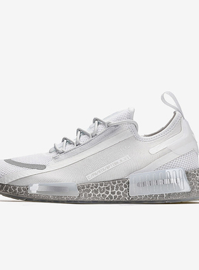 Adidas/阿迪达斯正品三叶草男女同款防滑透气休闲鞋GZ9267