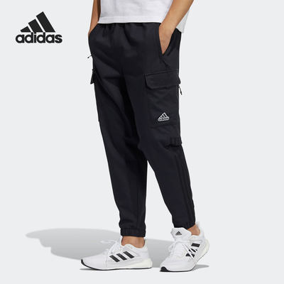 Adidas/阿迪达斯官方正品休闲男子时尚潮流运动简约长裤 HD0353