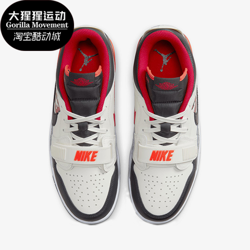 耐克正品男子运动篮球鞋