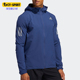 男士 2025秋季 拉链跑步运动防风外套FR0800 阿迪达斯正品 Adidas