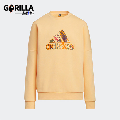 Adidas/阿迪达斯正品JK CNY SP大童针织圆领经典套头卫衣HF5894
