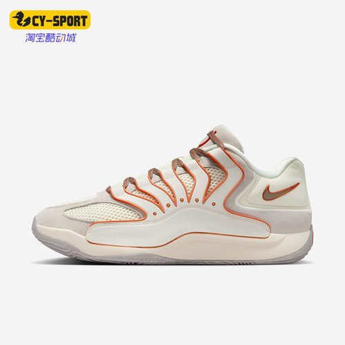 Nike/耐克正品KD18 EP男士减震运动训练耐磨低帮篮球鞋HV1991-003