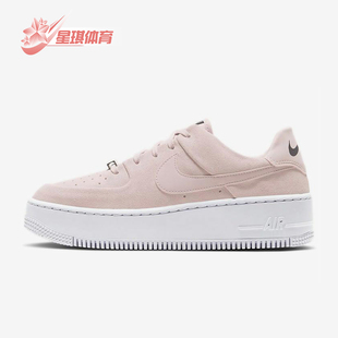 Sage AF1 Low女士经典 厚底空军一号板鞋 604 Nike AR5339 耐克正品