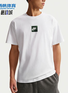 Nike/耐克正品Sportswear 男士夏季轻盈经典短袖T恤IR4959-100