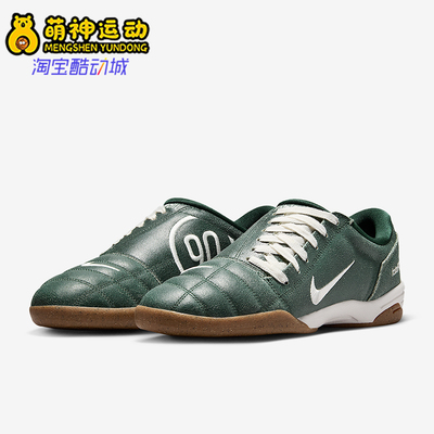 Nike/耐克正品2025夏季款男士系带耐穿时尚复古运动鞋IH2090-300