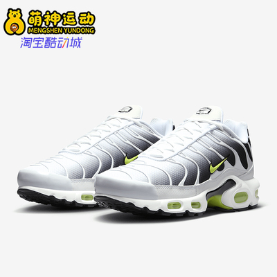 耐克男子低帮运动跑步鞋