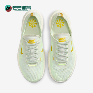 HF2720 Nike 2025女士运动透气减震耐磨训练鞋 Free 005 耐克正品