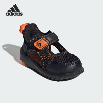 Adidas/阿迪达斯正品SUMMERFLEX SHOES 小童休闲沙滩凉鞋JS4856