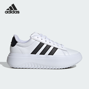 新款 Adidas 春季 女士简约耐磨厚底运动鞋 阿迪达斯官方正品 IE1092