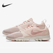 Flex Essential Nike 924344 26夏 女子轻便训练鞋 801 耐克正品