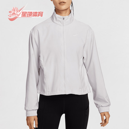 Nike/耐克正品2025夏季女士简约立领跑步经典训练外套HQ3368-078