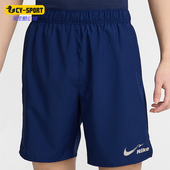 新款 男士 时尚 Nike HV4884 夏季 简约梭织运动短裤 492 耐克正品