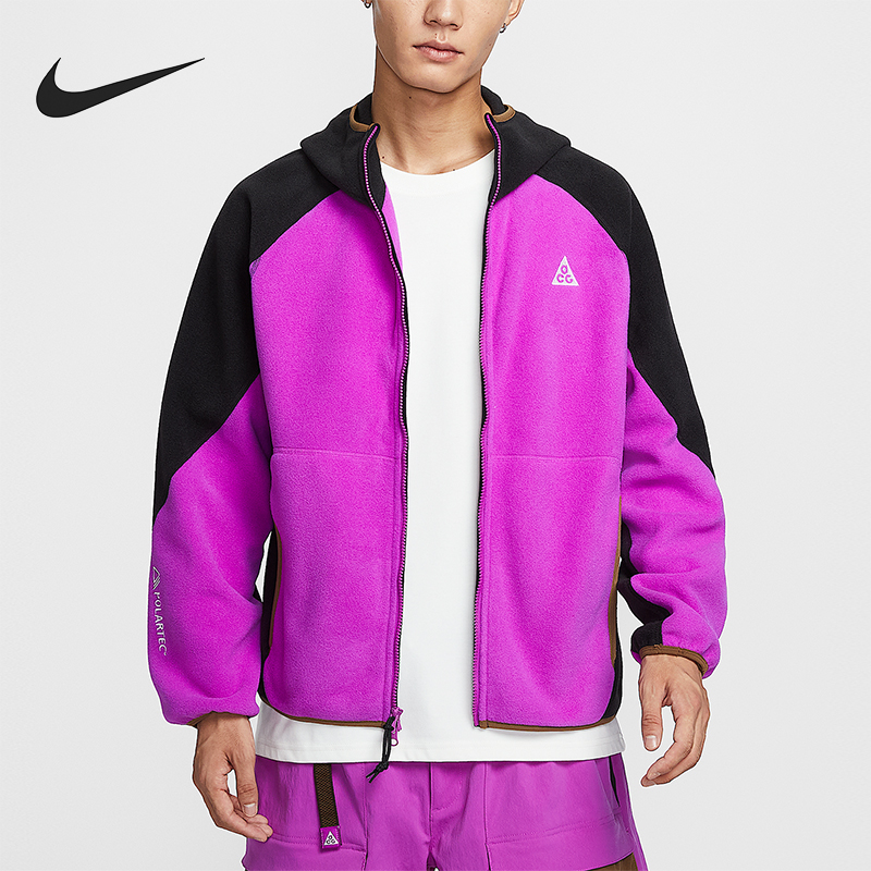 Nike/耐克正品ACG Wolf Tree男士运动拼接连帽拉链外套HJ2461-551