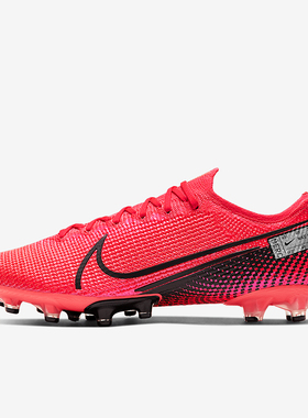 Nike/耐克正品秋冬新款男士低帮缓震训练足球鞋AT7895-606