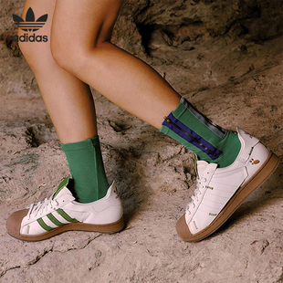 Adidas/阿迪达斯正品Superstar三叶草男女轻便板鞋H06342